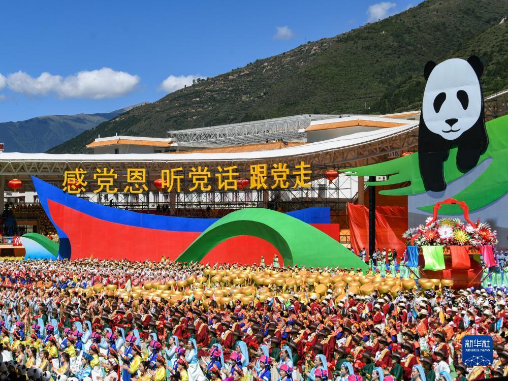 大满贯游戏